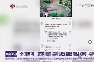 哈兰德：我们不会连续赢得三冠王 受伤缺席的时间太可怕了